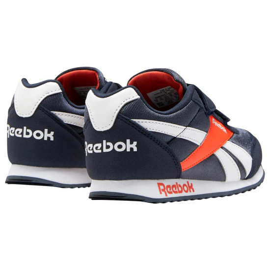 Reebok Royal CLJOG 2 2V